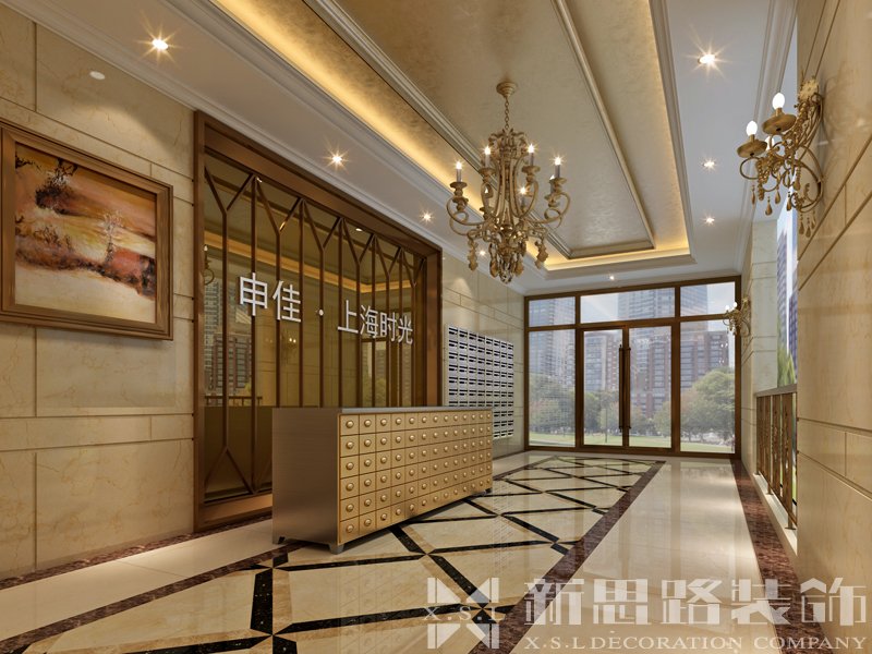 回興申佳上海時光樣板房、物管、樓道大堂