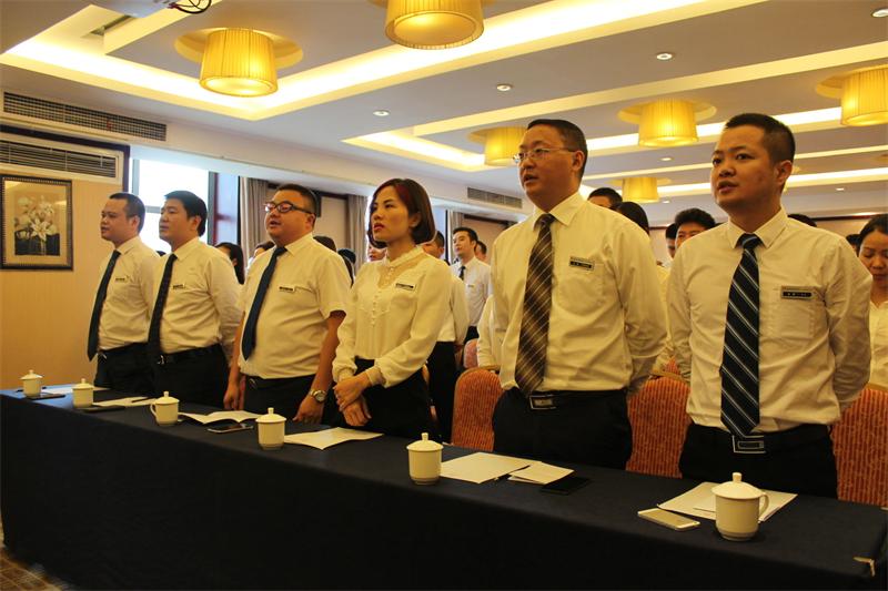 逆勢而上，追逐夢想——新思路裝飾召開九月工